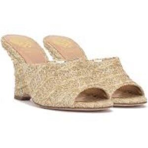 Vince Camuto Gold Wedge Sandals with Peep-Toe